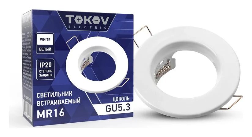 Светильник встраиваемый под лампу MR16 WHITE MR16-WH TOKOV ELECTRIC TOK-MR16-WH