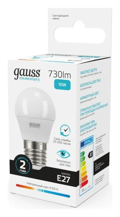 Лампа светодиодная Elementary 10Вт P45 шар 4100К нейтр. бел. E27 730лм GAUSS 53220