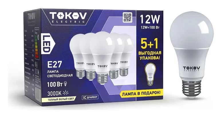 Набор ПРОМО лампа светодиодная 12Вт А60 3000К Е27 176-264В (Promo 5+1 шт) TOKOV ELECTRIC Promo-A60-E27-12-3K
