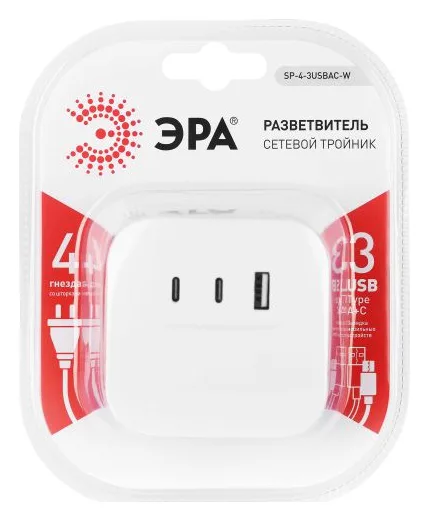 Разветвитель 4-м SP-4-3USBAC-W + 3 USB A+C со шторками 10А бел. Эра Б0069083