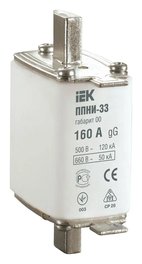 Вставка плавкая ППНИ-33 160А габарит 00 IEK DPP10-160