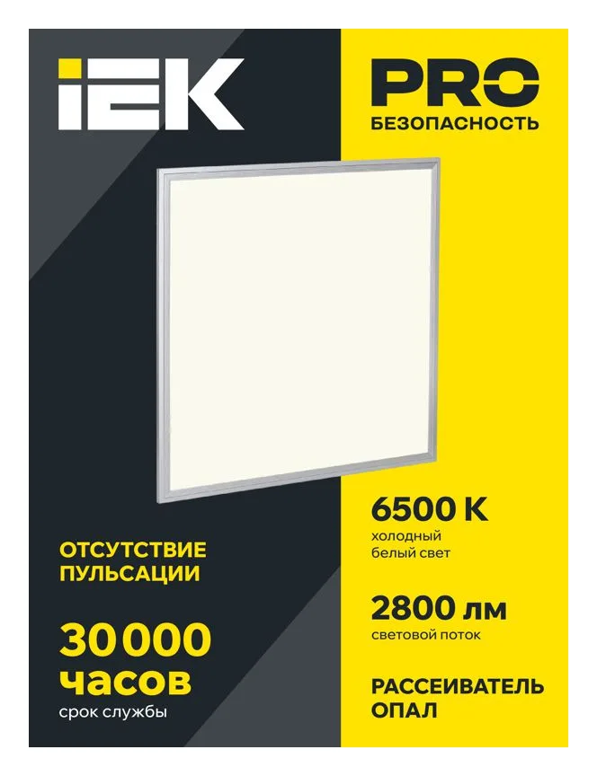 Светильник светодиодный ДВО 6566 eco S 36Вт 6500К универс. без драйвера ультратонкая панель IEK LDVO0-6566-36-0-6500-K01