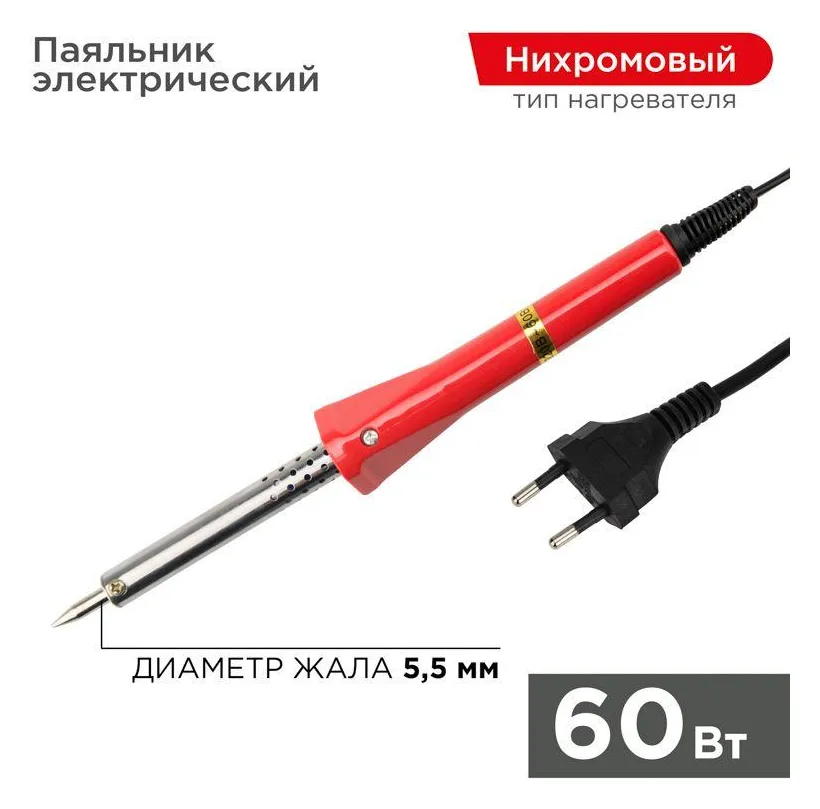 Паяльник с керам. нагреват. долговечное жало 230В/60Вт PROCONNECT 12-0124-4