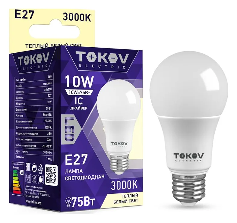 Лампа светодиодная 10Вт А60 3000К Е27 176-264В TOKOV ELECTRIC TKE-A60-E27-10-3K