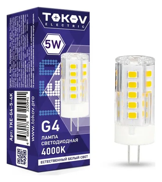 Лампа светодиодная 5Вт Capsule 4000К G4 220-240В TOKOV ELECTRIC TKE-G4-5-4K