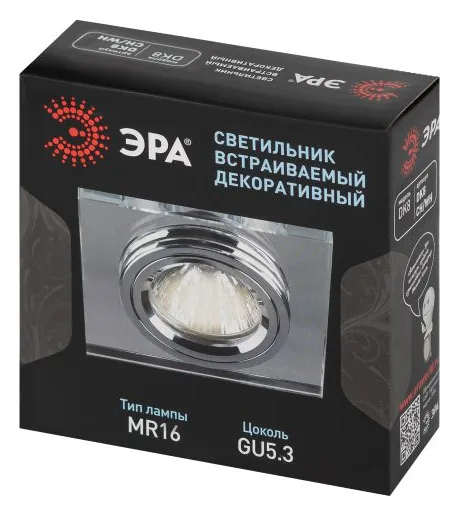 Светильник точечный DK8 CH/WH 50Вт MR16 12В декор стекло квадрат зеркальн./хром. ЭРА C0043740
