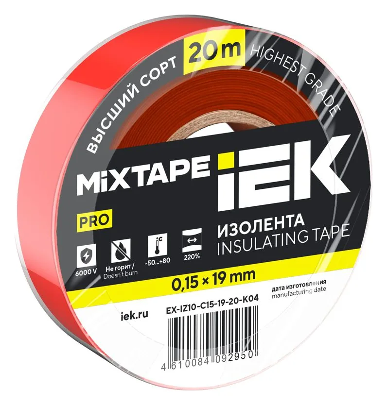 Изолента 0.15х19мм (рул.20м) красн. IEK EX-IZ10-C15-19-20-K04