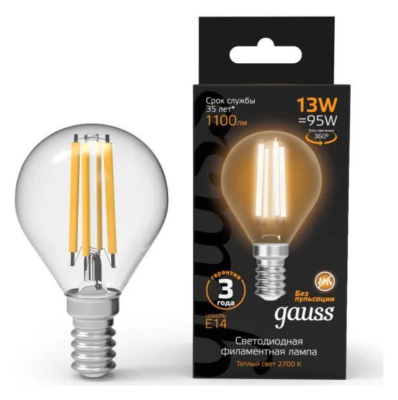 Лампа светодиодная филаментная Black Filament 13Вт P45 шар 2700К тепл. бел. E14 1100лм GAUSS 105801113
