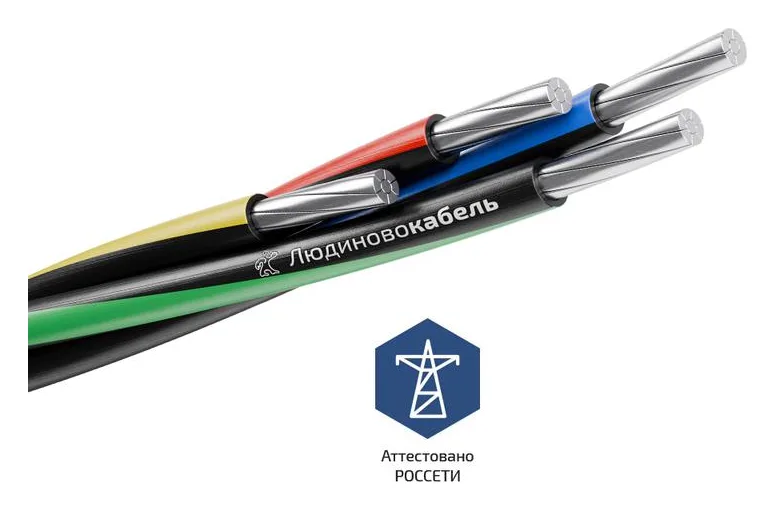 Провод СИП-4 4х50 0.6/1кВ (м) Людиновокабель Л0035268