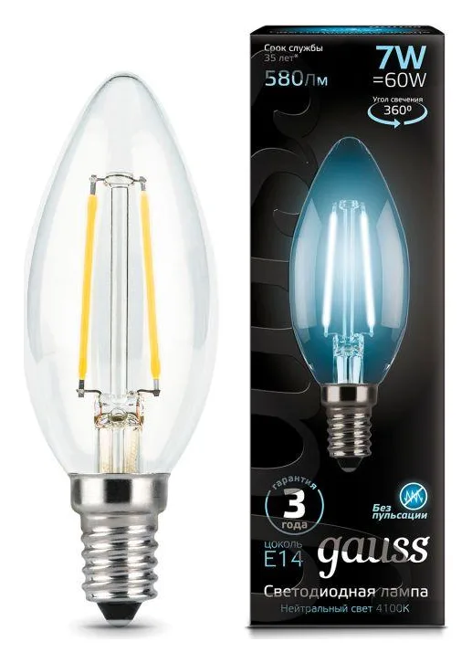 Лампа светодиодная филаментная Black Filament 7Вт свеча 4100К нейтр. бел. E14 580лм GAUSS 103801207