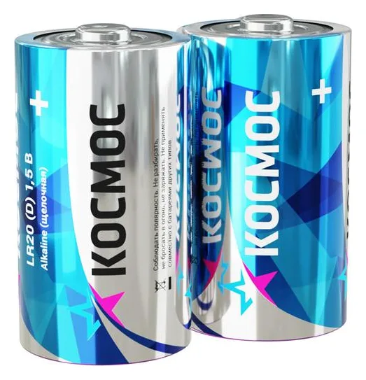 Элемент питания LR20 (уп.2шт) Космос KOCLR20MAX2S