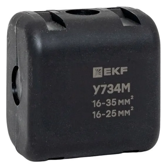 Сжим ответвительный У-734М (16-35/16-25кв.мм) (орех) StreamLine EKF y734m