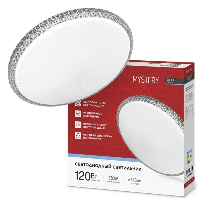 Светильник светодиодный DECO MYSTERY 120Вт 6500К 12600лм 230В 500х73мм IN HOME 4690612062259