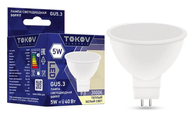 Лампа светодиодная 5Вт Soffit 3000К GU5.3 176-264В TOKOV ELECTRIC TKE-MR16-GU5.3-5-3K