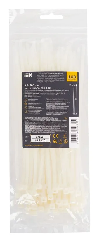 Хомут кабельный 3.6х200 нейл. бел. (уп.100шт) IEK UHH31-D036-200-100