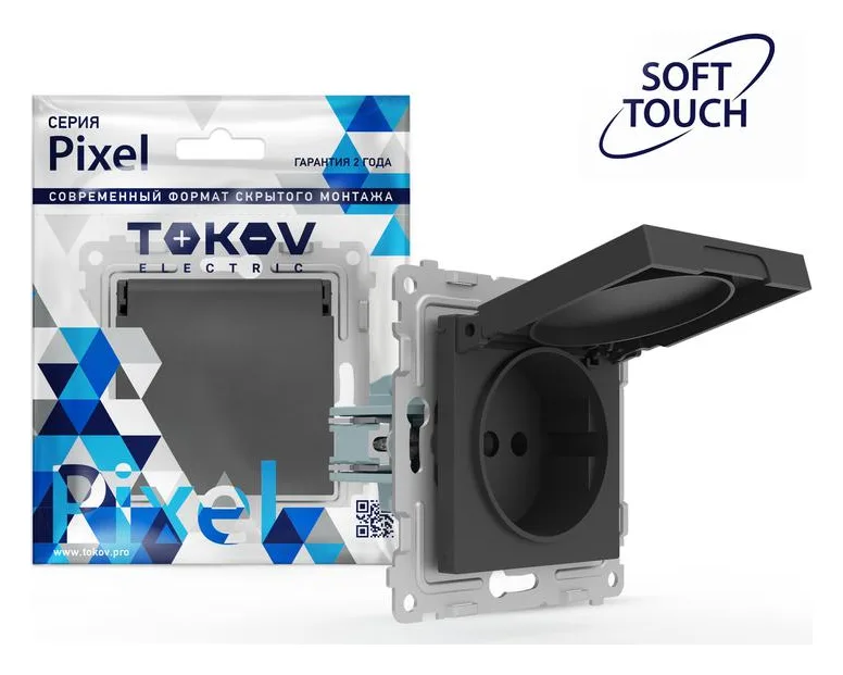 Розетка 1-м СП Pixel IP44 с заземл. защ. шторки с крышкой механизм карбон TOKOV ELECTRIC TKE-PX-R1ZSW1-C14-IP44
