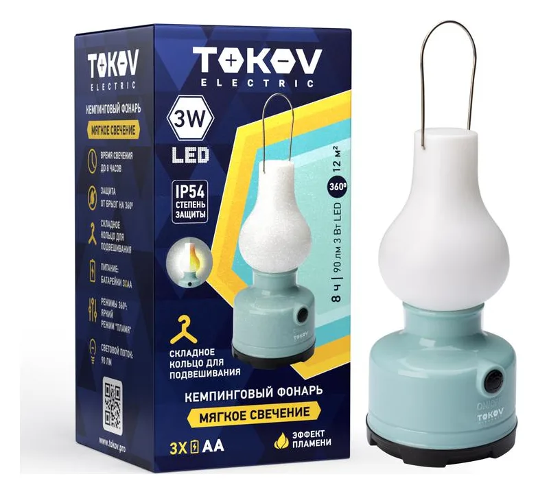 Фонарь кемпинговый на батарейках AAx3 TOKOV ELECTRIC TKE-KF-B-01