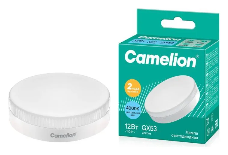 Лампа светодиодная LED12-GX53/845/GX53 12Вт таблетка матовая 4500К бел. GX53 220В Camelion 12787
