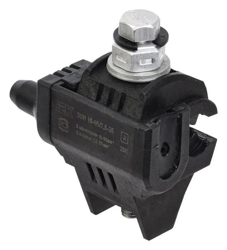 Зажим ответвительный изолированный ЗОИ 16-95/2.5-35 IEK UZA-11-D02-D35