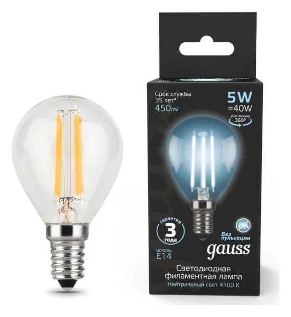 Лампа светодиодная филаментная Black Filament 5Вт P45 шар 4100К нейтр. бел. E14 450лм GAUSS 105801205