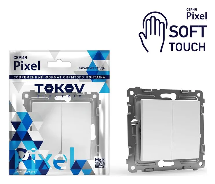 Выключатель 2-кл. СП Pixel 10А IP20 механизм айс TOKOV ELECTRIC TKE-PX-V2-C34