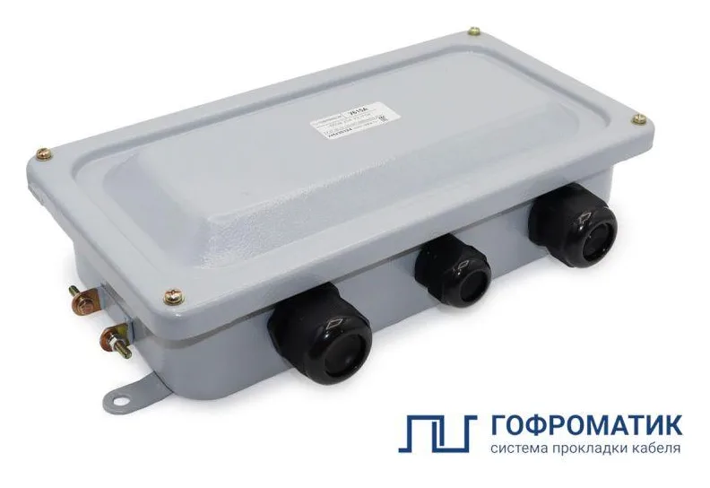 Коробка У615А У2 IP54 пластик. ввод ГОФРОМАТИК zeta30324