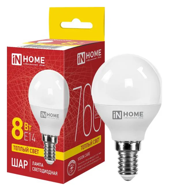 Лампа светодиодная LED-ШАР-VC 8Вт шар 3000К тепл. бел. E14 760лм 230В IN HOME 4690612020549