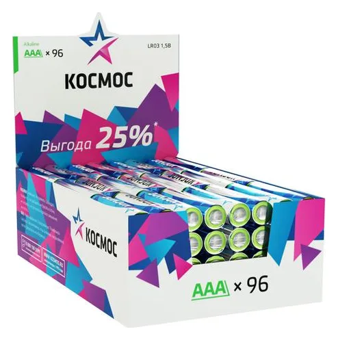 Элемент питания алкалиновый AAA/LR03 (уп.96шт) КОСМОС KOCLR03_96BOX