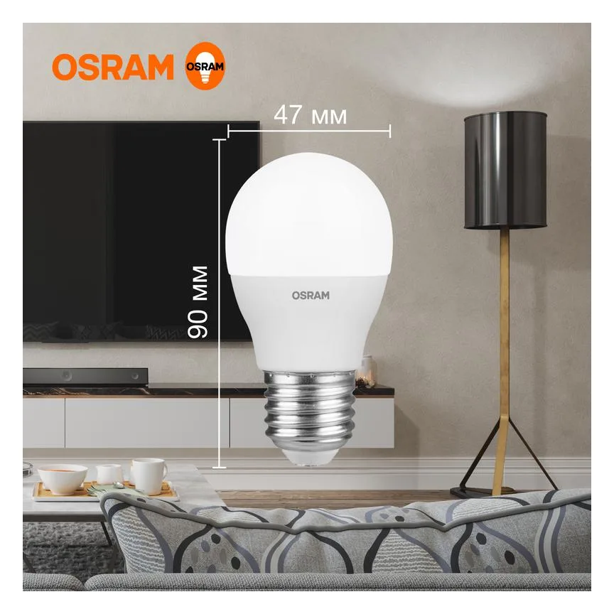 Лампа светодиодная LED G3 Value P 12Вт шар матовая 6500К холод. бел. E27 960лм P пластик 220-240В (замена 100Вт) OSRAM 4099854309182