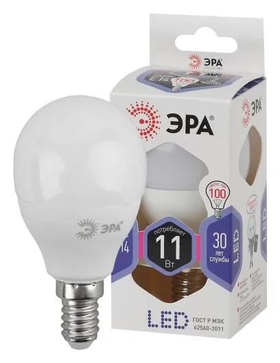 Лампа светодиодная P45-11W-860-E14 шар 880лм Эра Б0032990