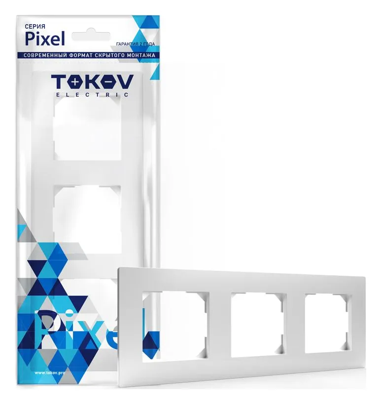 Рамка 3-м Pixel универс. бел. TOKOV ELECTRIC TKE-PX-RM3-C01
