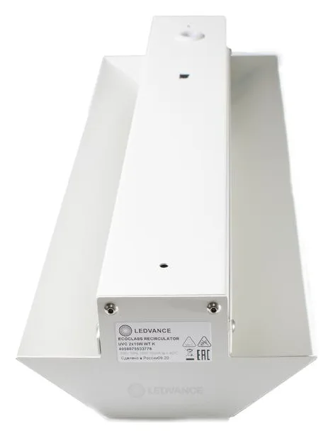 Рециркулятор бактерицидный потолочный ECO CLASS RECIRC UVC 2X15W WT K (бакт.лампы в комплекте) LEDVANCE 4058075533776