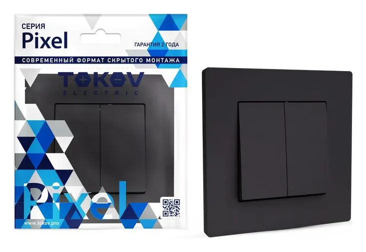 Выключатель 2-кл. СП Pixel 10А IP20 в сборе карбон TOKOV ELECTRIC TKE-PX-V2F-C14