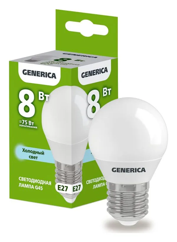 Лампа светодиодная G45 8Вт шар 6500К E27 230В GENERICA LL-G45-08-230-65-E27-G