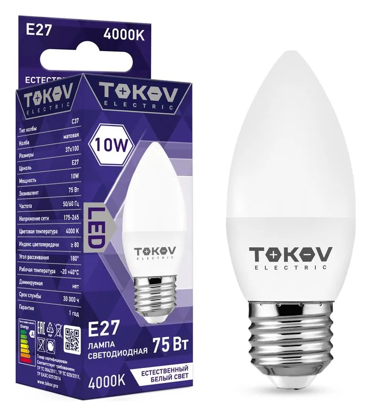 Лампа светодиодная 10Вт С37 4000К Е27 176-264В TOKOV ELECTRIC TKE-C37-E27-10-4K
