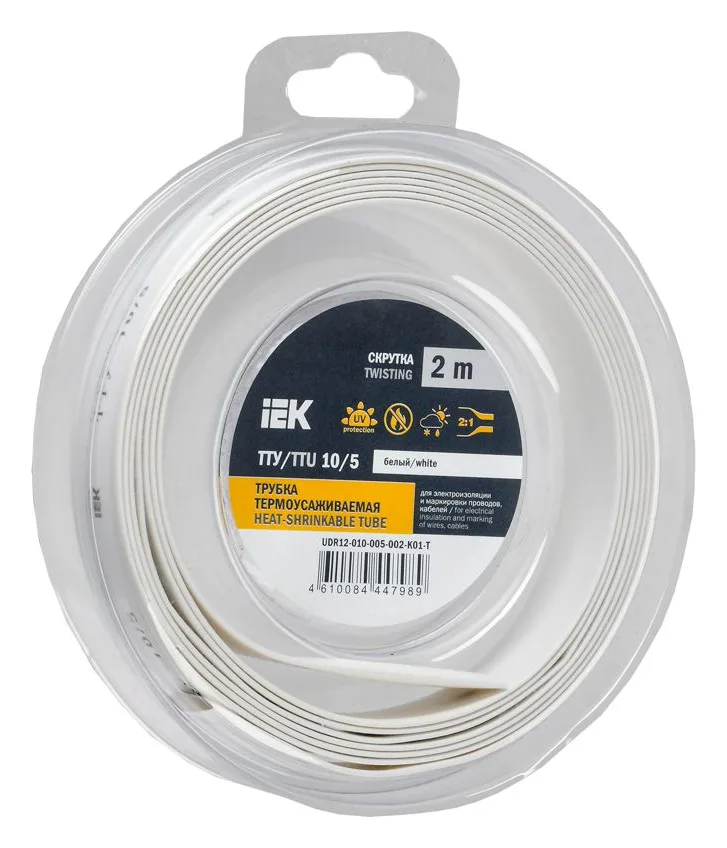 Трубка термоусадочная ТТУ нг-LS 10/5 бел. (уп.2м) IEK UDR12-010-005-002-K01-T