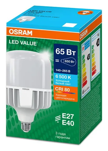 Лампа светодиодная LED G4 Value LVHW650 65W/865 CRI95 65Вт 6500К 6500лм цилиндрическая матов. E27/E40 140-265В OSRAM 4099854121579