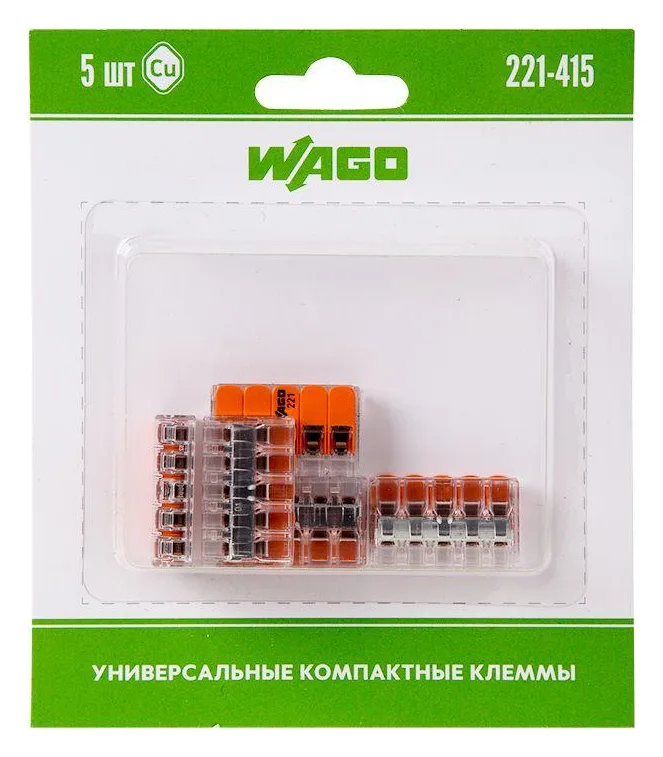 Клемма универс. компактная 5-ти пр. 221-415 (уп.5шт) WAGO 07-5165-05
