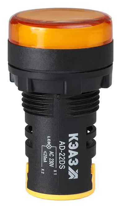 Лампа AD22DS(LED) матрица 22мм 230В желт. КЭАЗ 238573