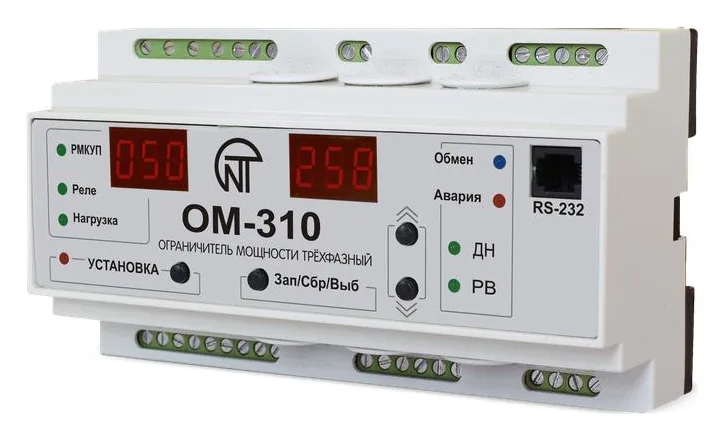 Ограничитель мощности ОМ-310 3ф 30кВт НовАтек-Электро 3425604310