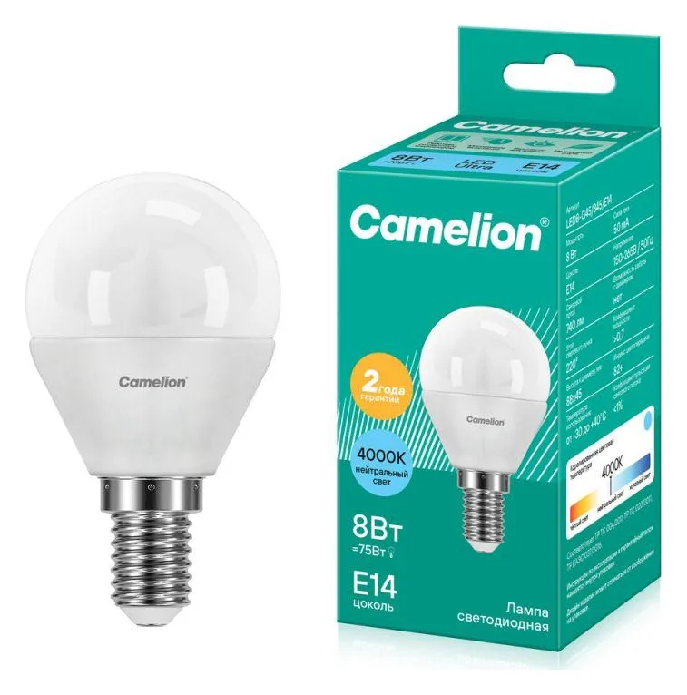 Лампа светодиодная LED8-G45/845/E14 8Вт шар 4500К бел. E14 750лм 220В Camelion 12393
