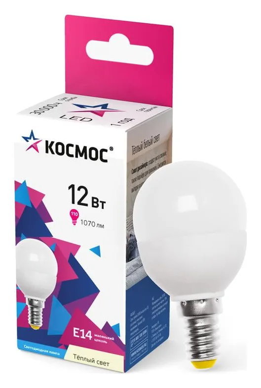 Лампа светодиодная GL45 12Вт 3000К E14 1070лм 174-265В КОСМОС LkeLED12wGL45E1430