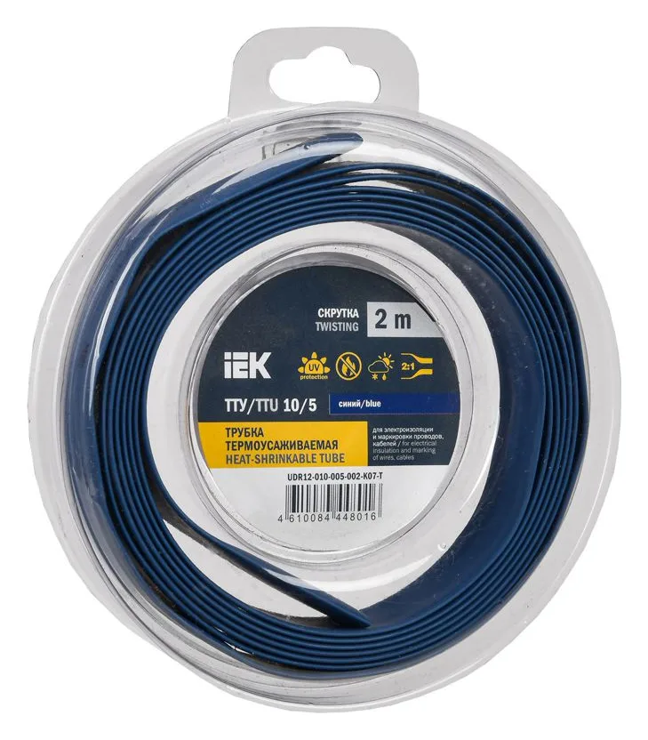 Трубка термоусадочная ТТУ нг-LS 10/5 син. (уп.2м) IEK UDR12-010-005-002-K07-T