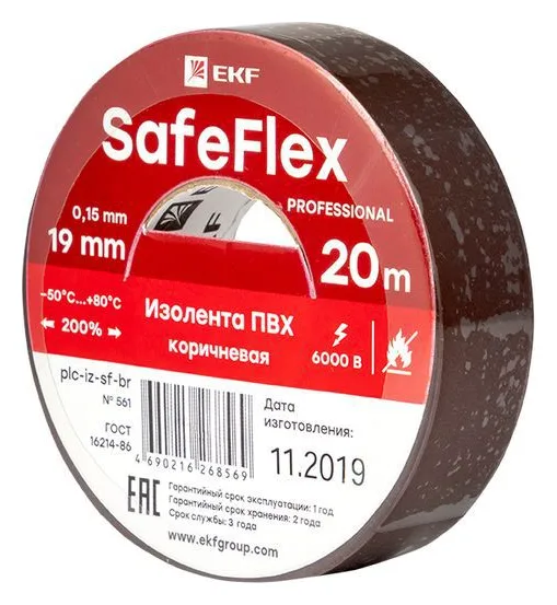 Изолента ПВХ 19мм (рул.20м) кор. SafeFlex EKF plc-iz-sf-br