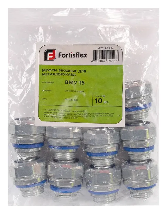 Муфта вводная ВМУ-32 Fortisflex 61395