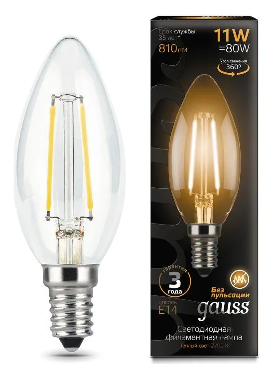 Лампа светодиодная филаментная Black Filament 11Вт свеча 2700К тепл. бел. E14 810лм GAUSS 103801111