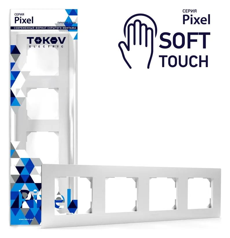 Рамка 4-м Pixel универс. айс TOKOV ELECTRIC TKE-PX-RM4-C34