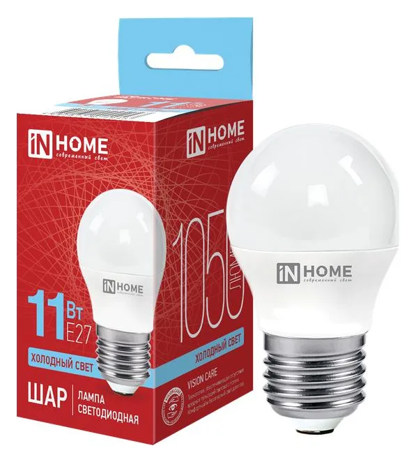 Лампа светодиодная LED-ШАР-VC 11Вт шар 6500К холод. бел. E27 1050лм 230В IN HOME 4690612024943