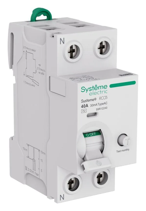 Выключатель дифференциального тока 2п 40А 30мА тип AC Systeme9 230В SE S9R12240