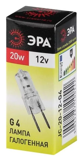 Лампа галогенная G4-JC-20W-12V ЭРА C0027369
